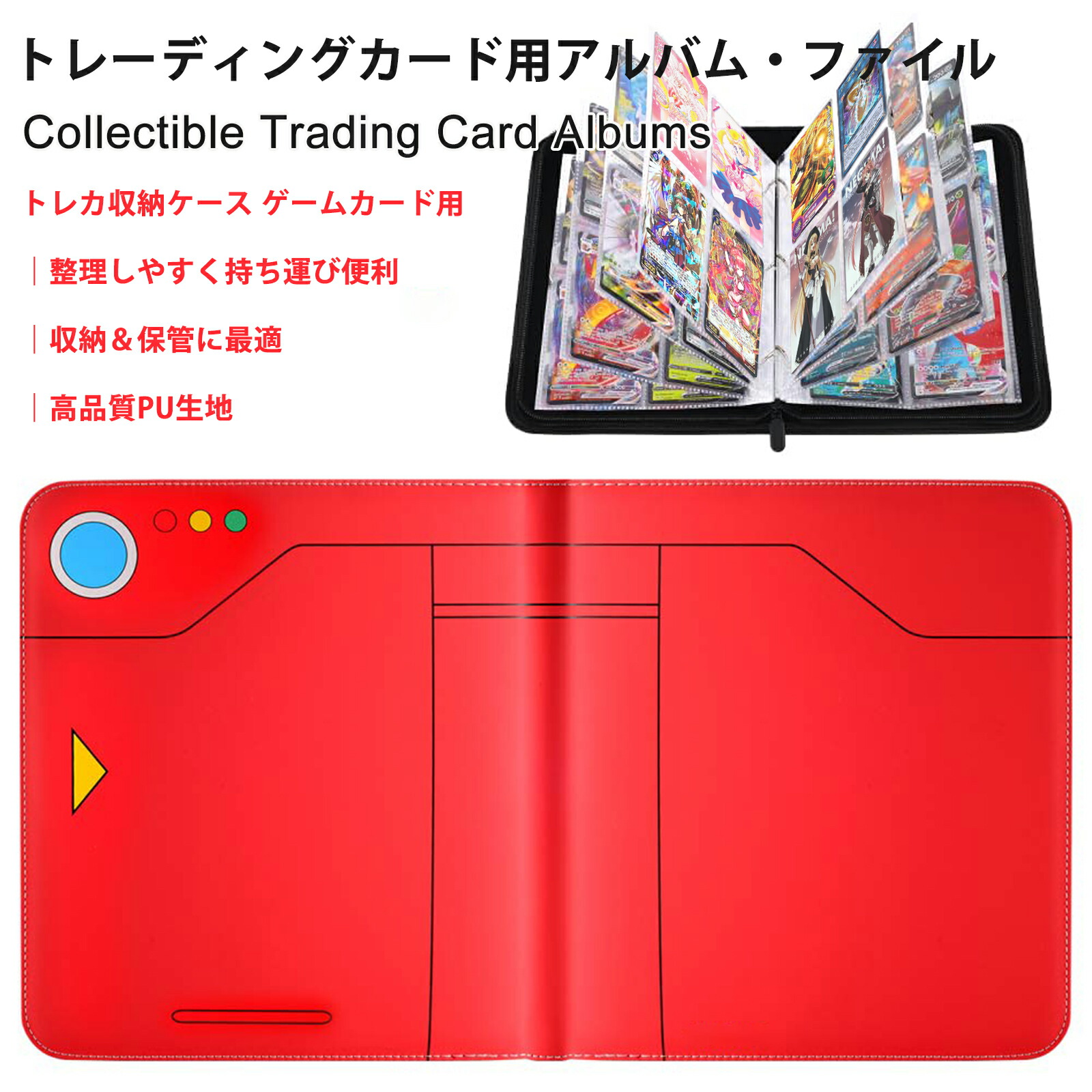 楽天市場】【マラソン期間P2倍！全地域送料無料】 ポケモンカード