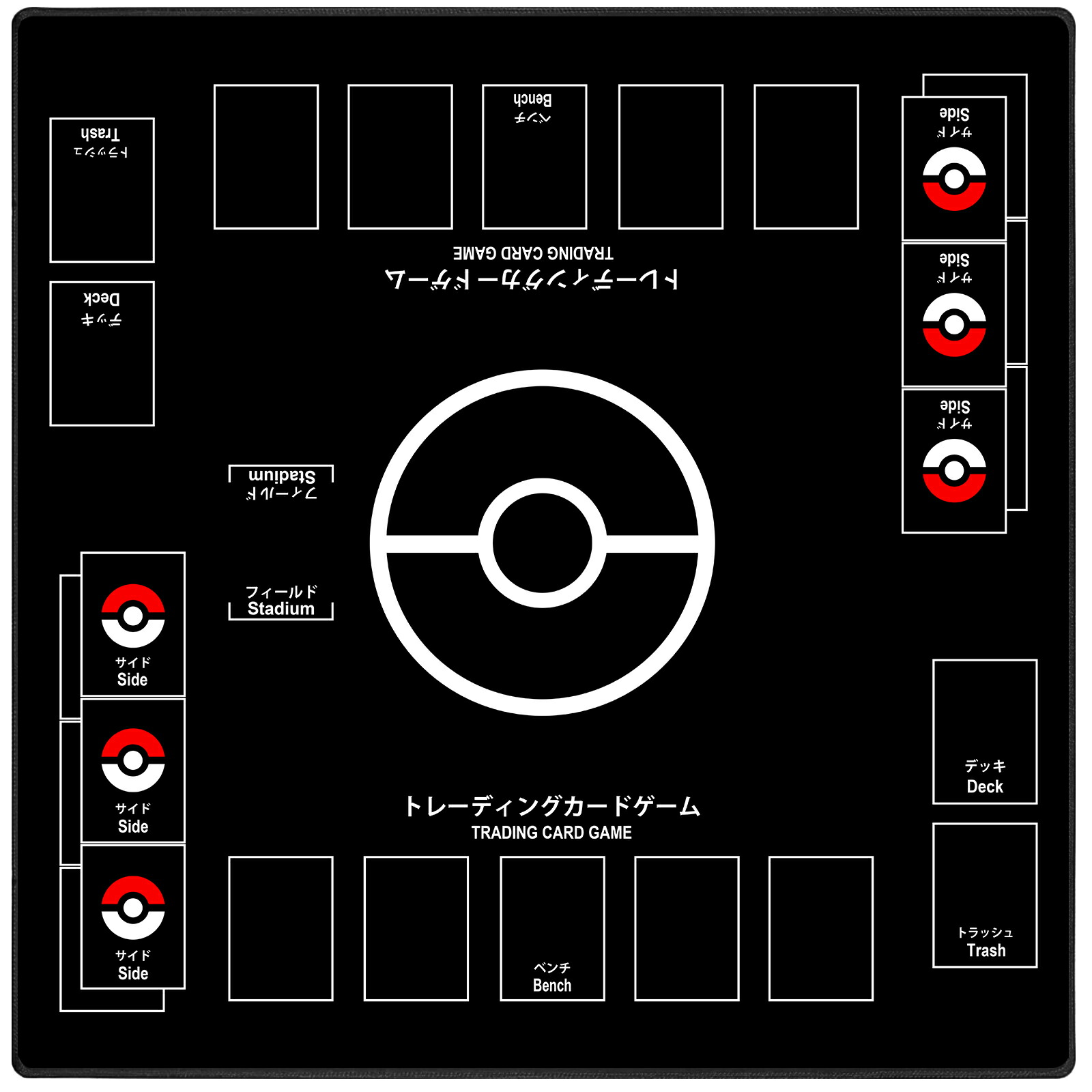 楽天市場】【マラソン期間P2倍！全地域送料無料】 ポケカ プレイマット