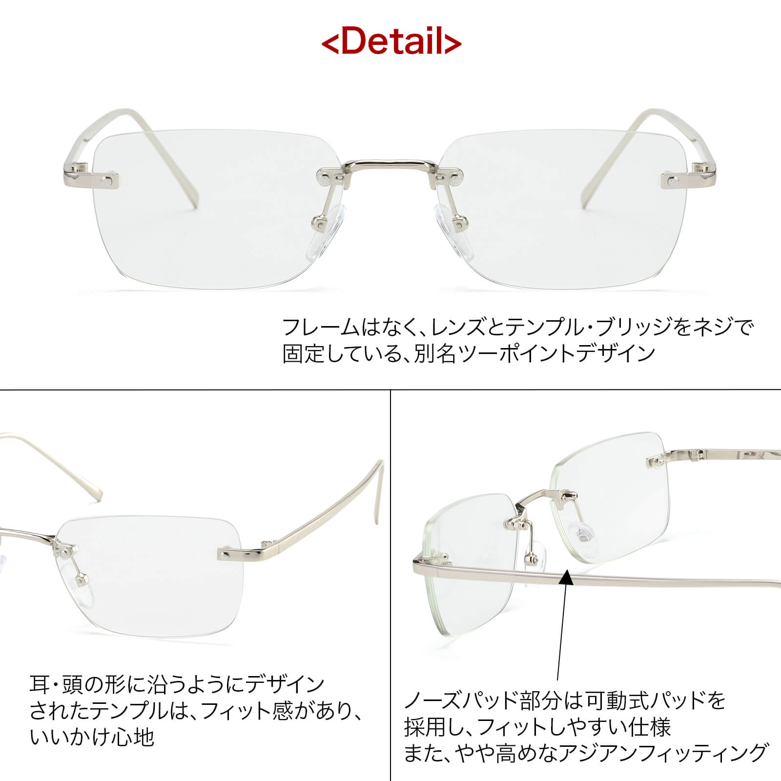 楽天市場】リムレスメガネ レディースメガネ 縁なしメガネ メンズ 枠