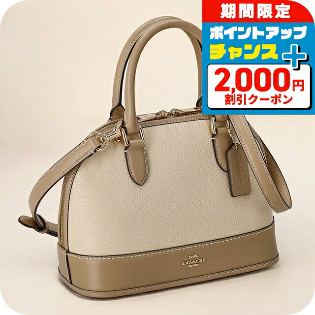 楽天市場】コーチ ハンドバッグ 2way ショルダーバッグ 斜めがけ