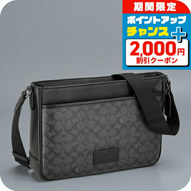 楽天市場】コーチ バッグメンズ メッセンジャー ブラックの通販