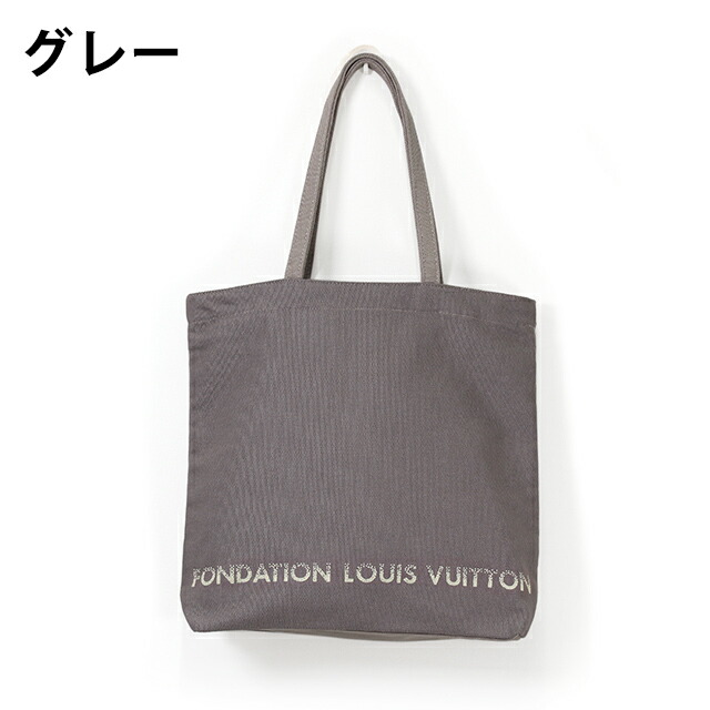 楽天市場】LOUIS VUITTON ルイヴィトン美術館トートバッグ ルイ