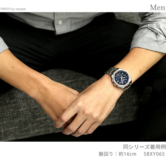 楽天市場】＼10%OFFクーポン☆2日10時迄／ セイコー アストロン