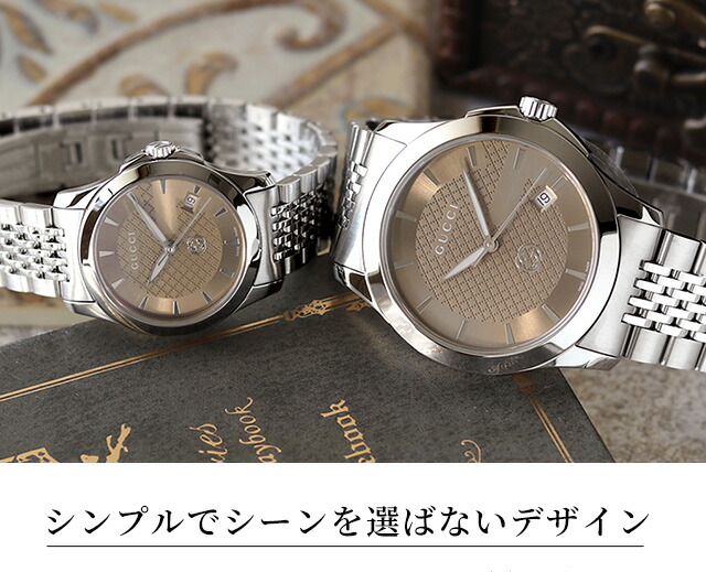 楽天市場】グッチ 腕時計 メンズ 時計 レディース Gタイムレス