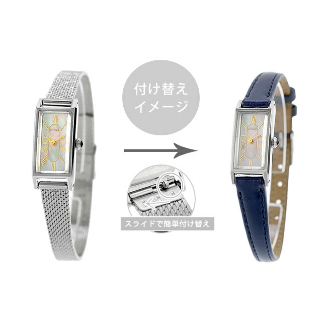 楽天市場】シチズン キー 2way Model 光発電エコドライブ 腕時計