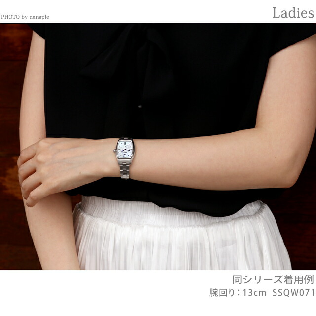 楽天市場】【スマホストラップ付】 セイコー ルキア Grow 電波ソーラー