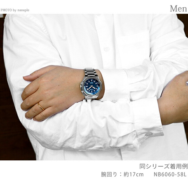 楽天市場】【選べるノベルティ付】 シチズン シリーズ8 890 Mechanical