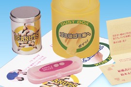 楽天市場】エーワン 29441 ラベルシール ツヤ消しフィルム透明 12面 A4