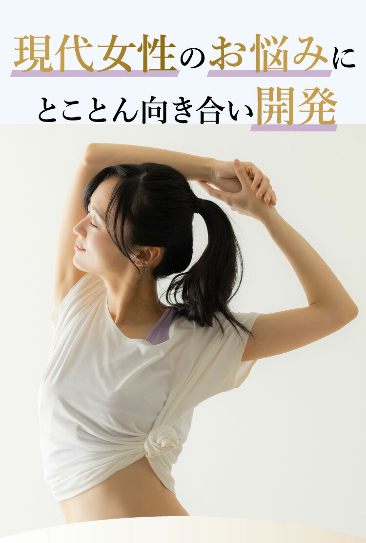 楽天市場】【送料無料】【公式】サプリ sivorune シボルネ 機能性表示