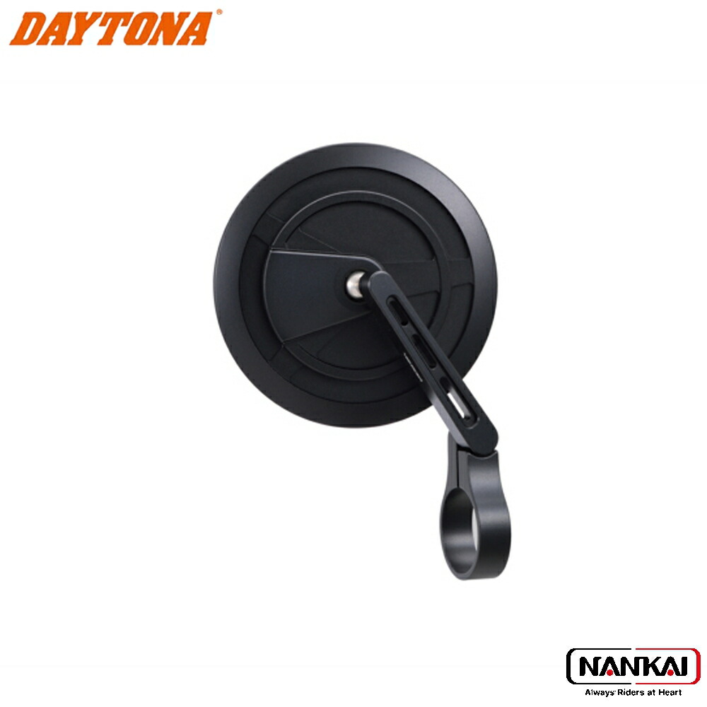 楽天市場】DAYTONA デイトナ 【Highsider：ハイサイダー】 バーエンド