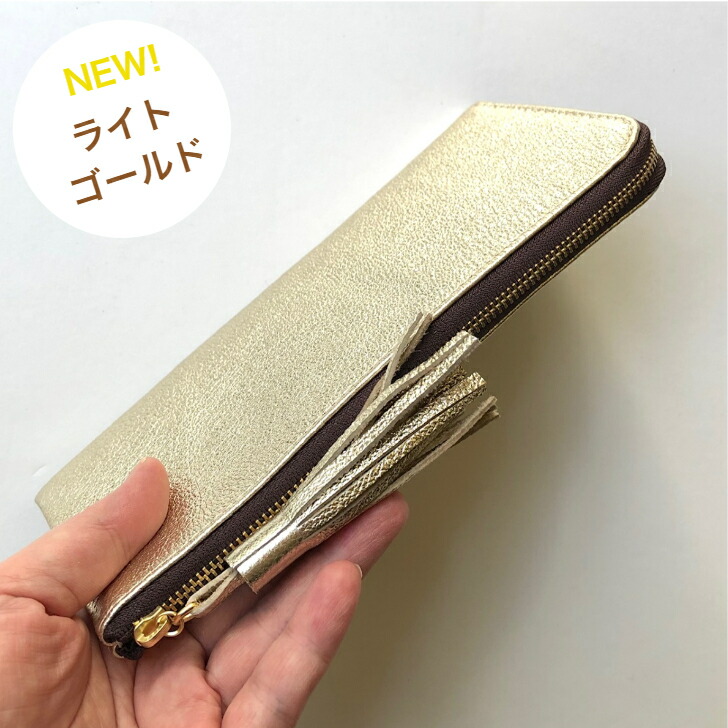 楽天市場】【10％OFF スーパーSALE】長財布 豚革 ピッグスキン L字型