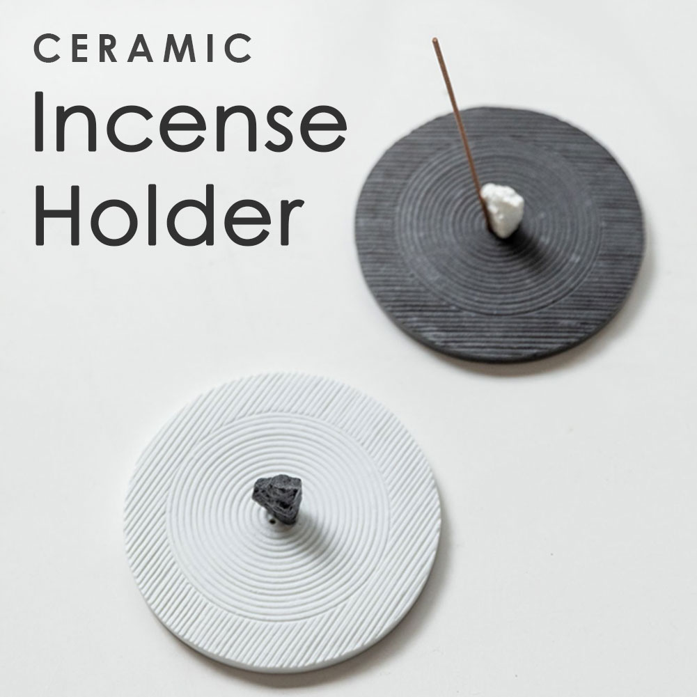 楽天市場】お香立て 陶器 ホワイト ブラック インセンスホルダー