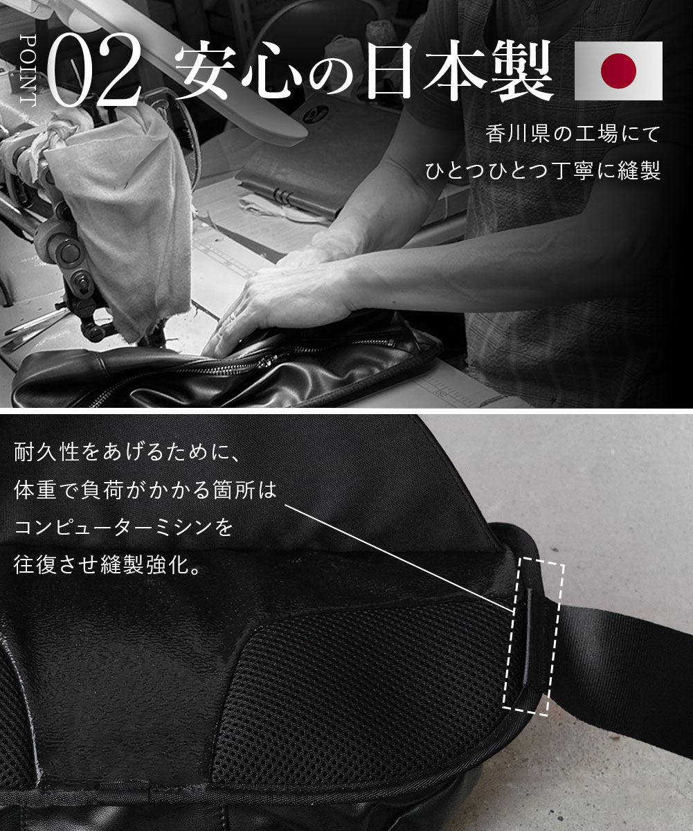 楽天市場】＼P5倍+楽天スーパーSALE／ 日本製 ヒップシート 2way