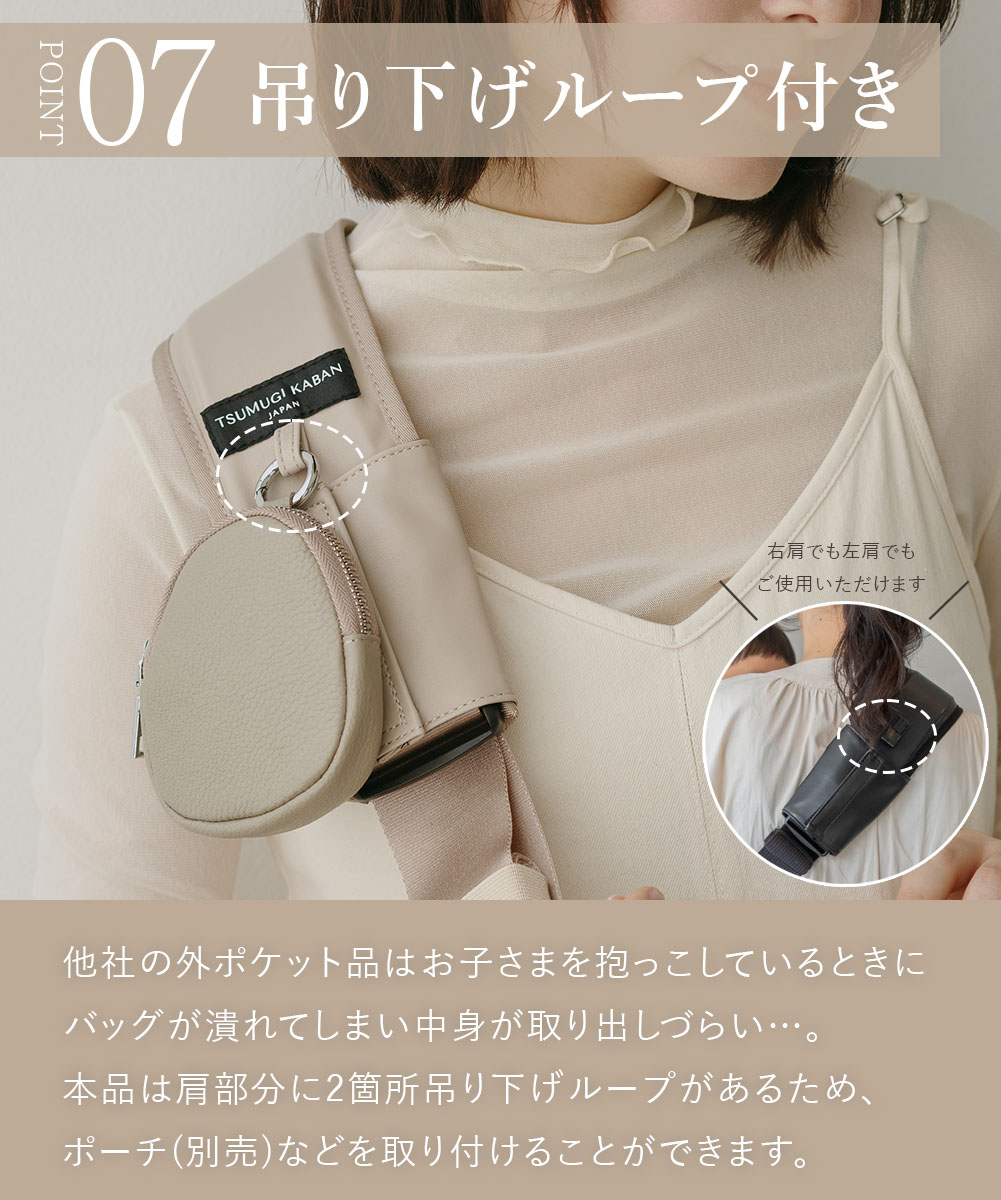 楽天市場】＼P5倍+楽天スーパーSALE／ 日本製 ヒップシート 2way