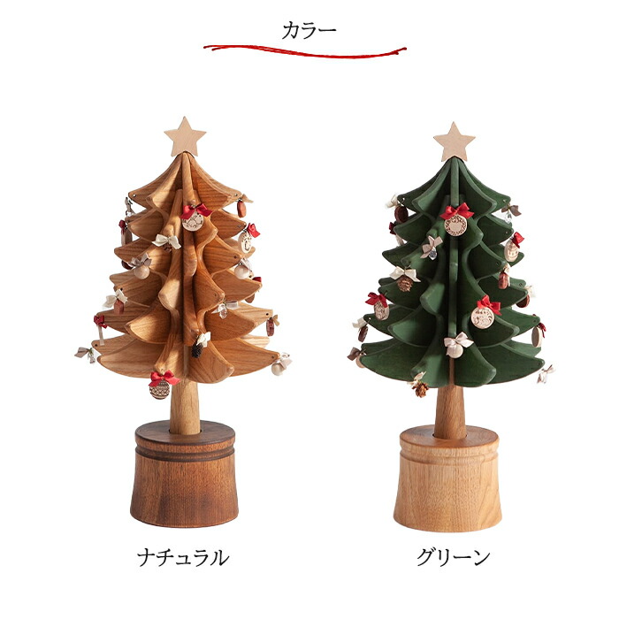 楽天市場】【送料無料】 オークヴィレッジ Oak Village オルゴール