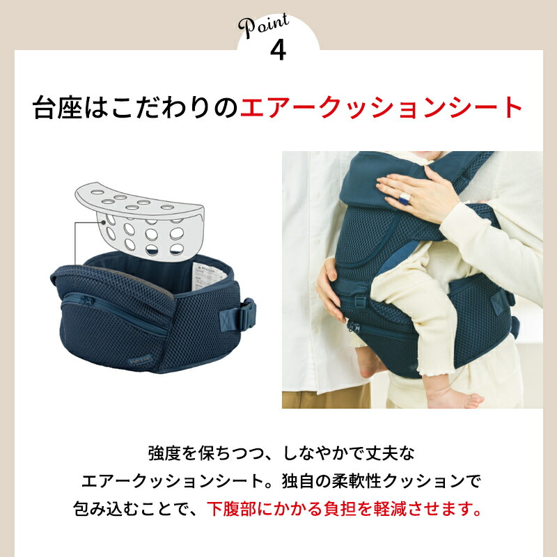 楽天市場】＼全商品16倍以上！／BABY&Me ベビーアンドミー Beren