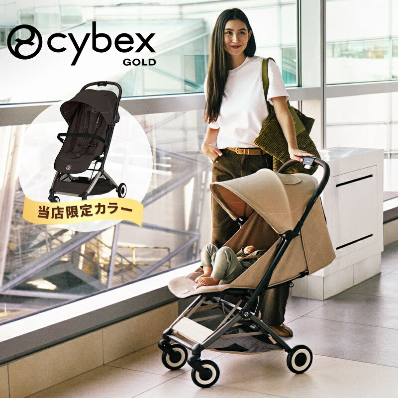 楽天市場】【在庫限り】＼10%OFF／ サイベックス オルフェオ2025 ＋