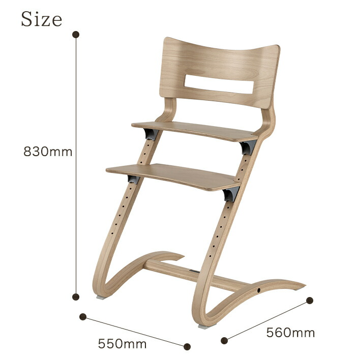 楽天市場】名入れシールプレゼント リエンダー【日本正規品8年保証