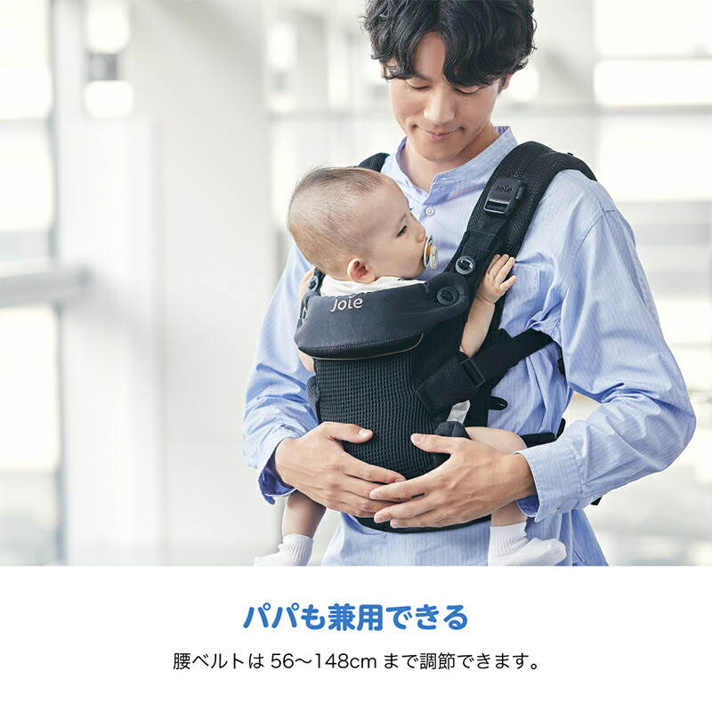 楽天市場】【ポイント20倍】＼レビューでクーポンプレゼント／ Joie