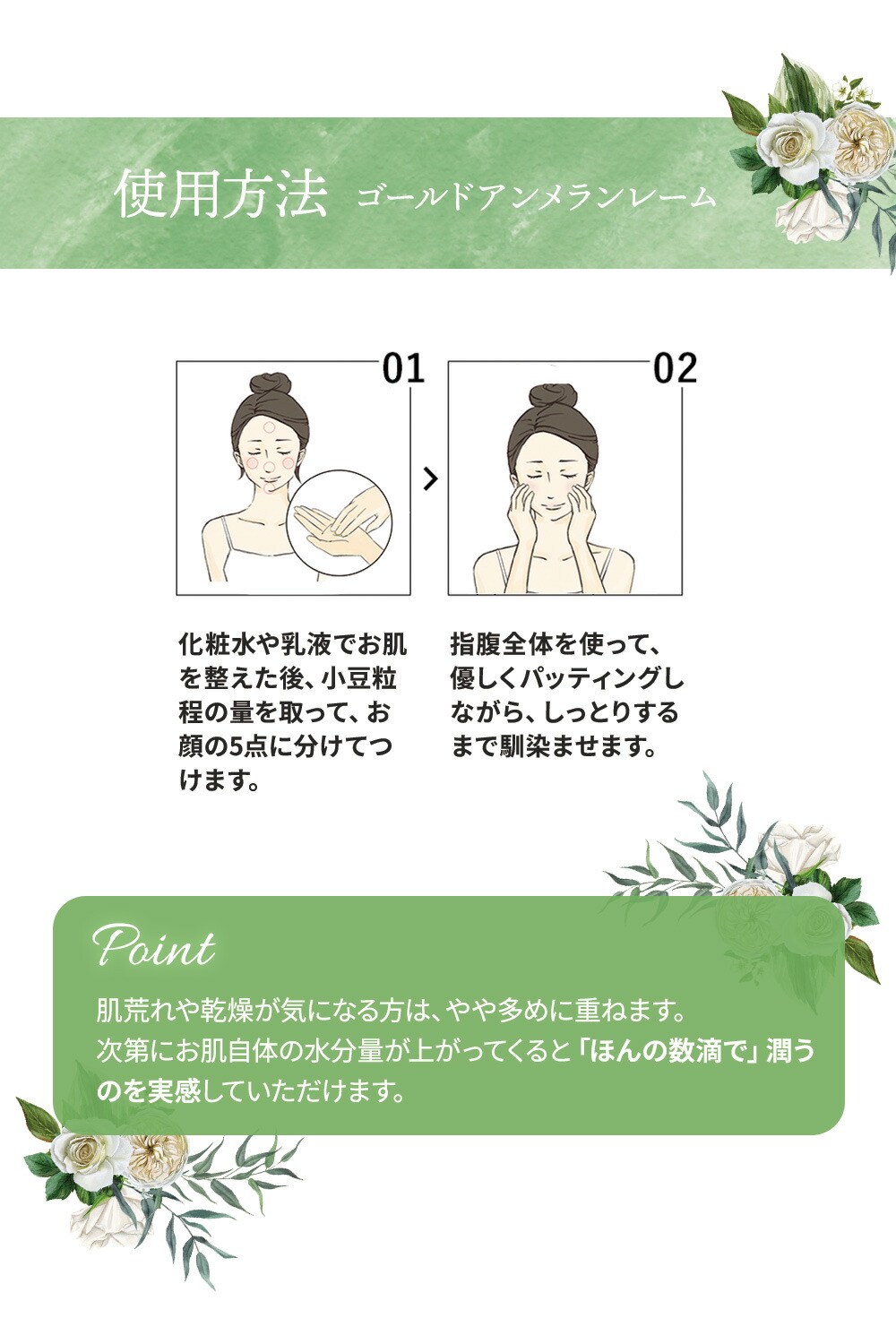 楽天市場】【送料無料】くれえる ゴールドアンメランペアセット（化粧