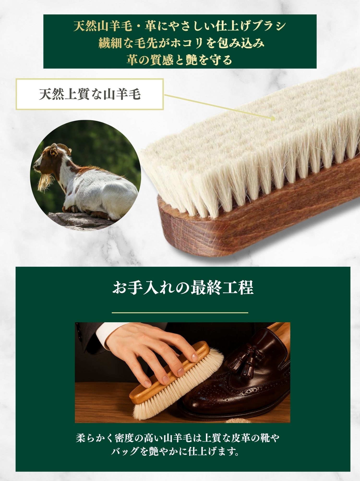 楽天市場】コロニル 山羊毛ブラシ ファインポリッシングブラシ