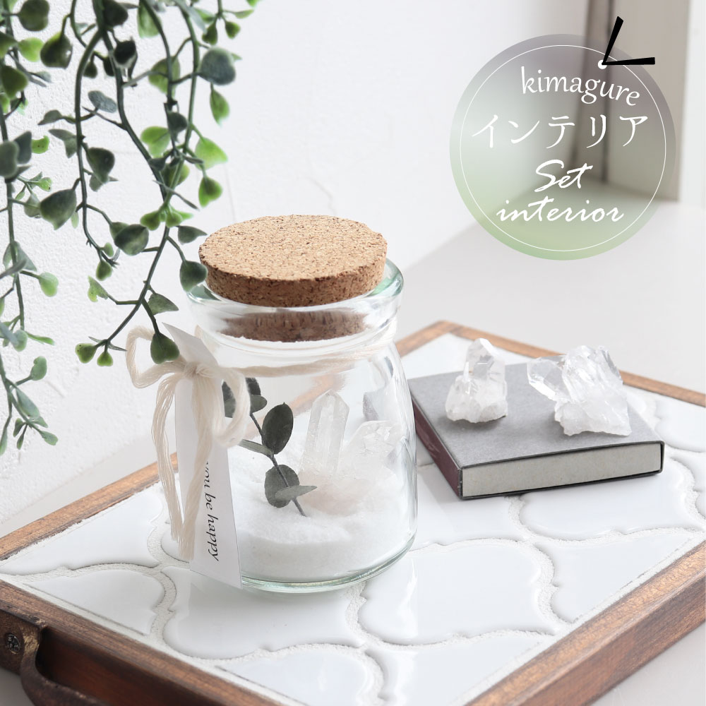 極品　天然神木製 小物入れ　天然石浄化 楽天市場】浄化の通販