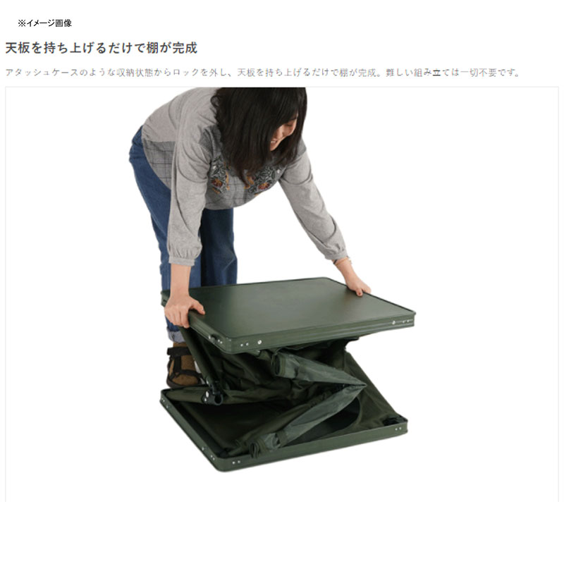 楽天市場】 DOD(ディーオーディー) マルチキッチンテーブル カーキ TB1