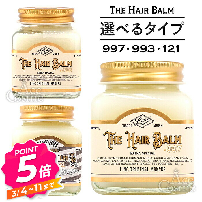 楽天市場】【エントリーで全品P5倍】リンク オリジナル メーカーズ