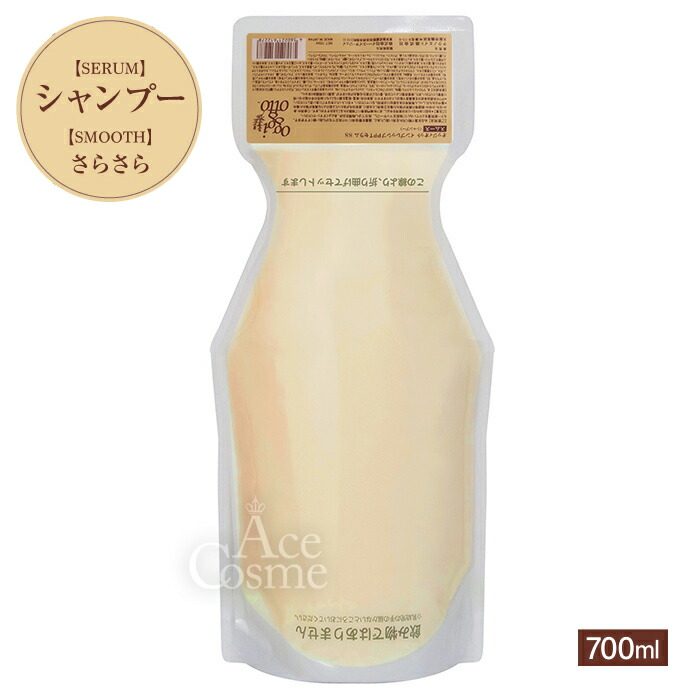 楽天市場】【エントリーで全品P5倍】オッジィオット インプレッシブ