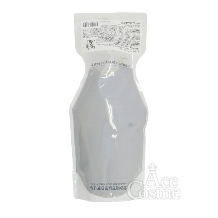 楽天市場】オッジィオット ディーアールエス インプレッシブ セラム