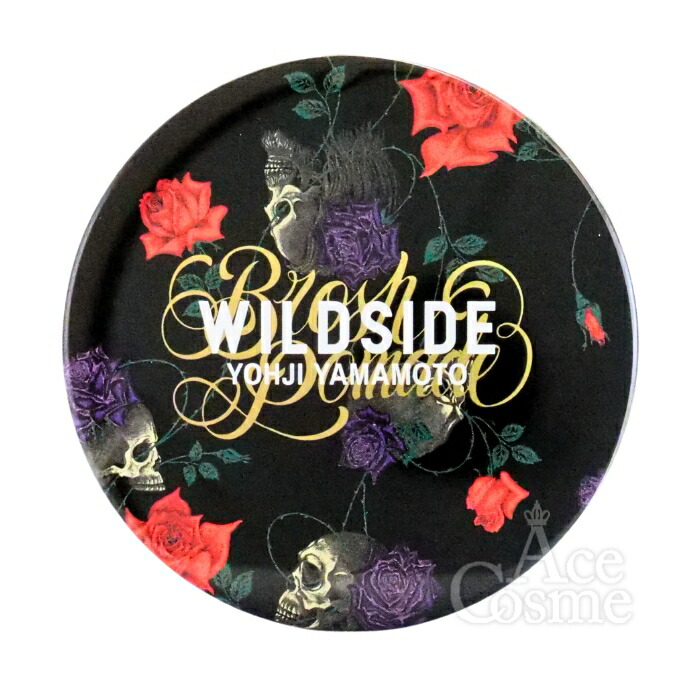 楽天市場】【エントリーで全品P5倍】ブロッシュ ポマード 整髪料 BROSH