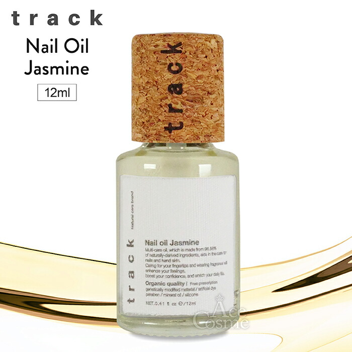 トラックオイル no3」の人気商品一覧 | 安い商品を通販サイトから探す