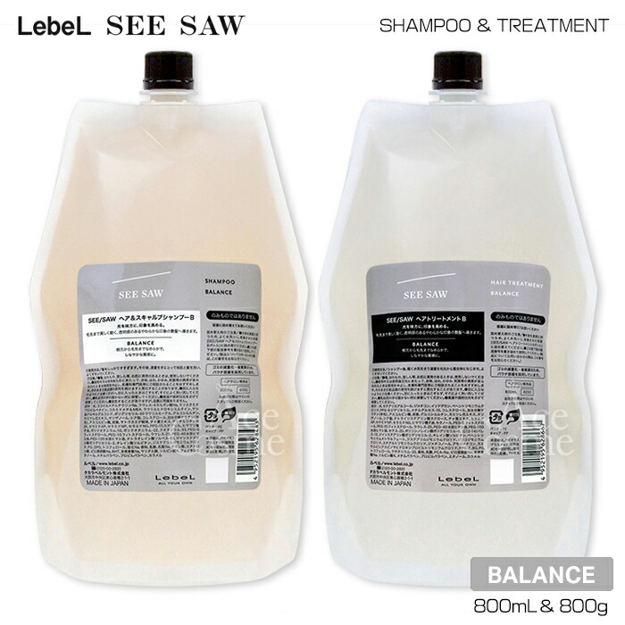 楽天市場】【エントリーで全品P5倍】ルベル シーソー シャンプー