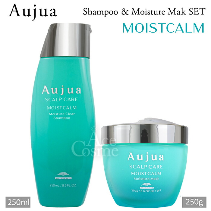 楽天市場】【エントリーで全品P5倍】ミルボン オージュア シャンプー