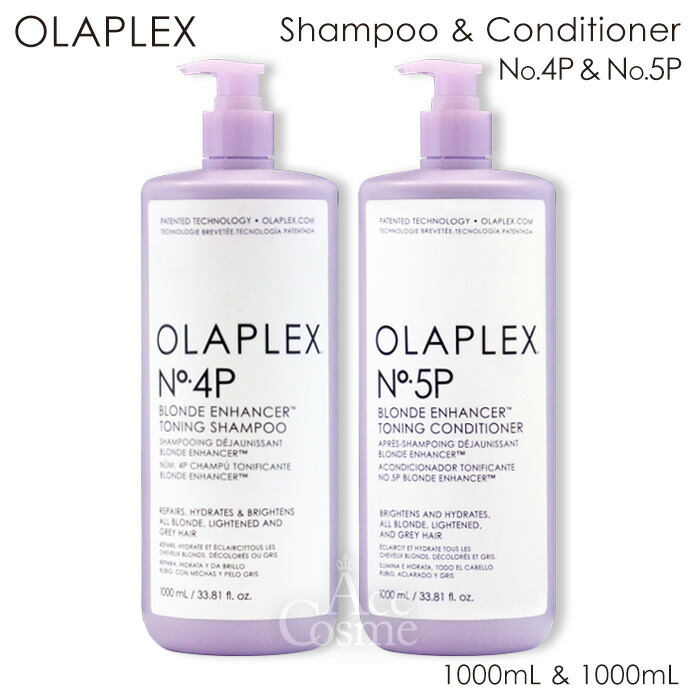 楽天市場】【エントリーで全品P5倍】オラプレックス トーニング