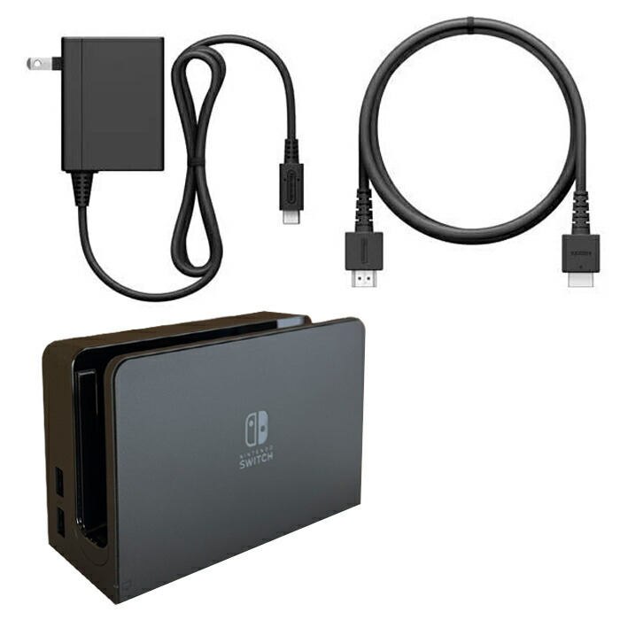 楽天市場】【エントリーで全品P5倍】新品 Nintendo Switch ドック