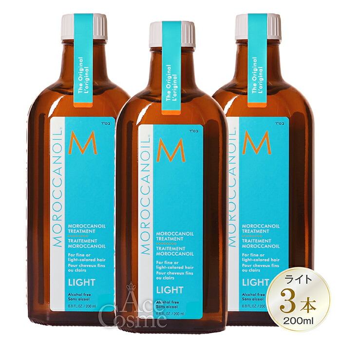 楽天市場】【エントリーで全品P5倍】モロッカンオイル ノーマル ライト