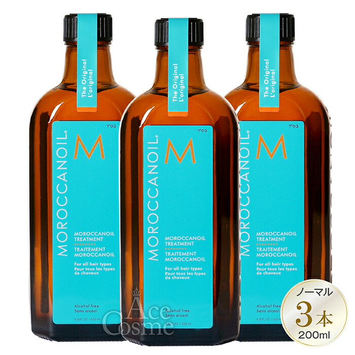 モロッカンオイル 125ml」の人気商品一覧 | 安い商品を通販サイトから