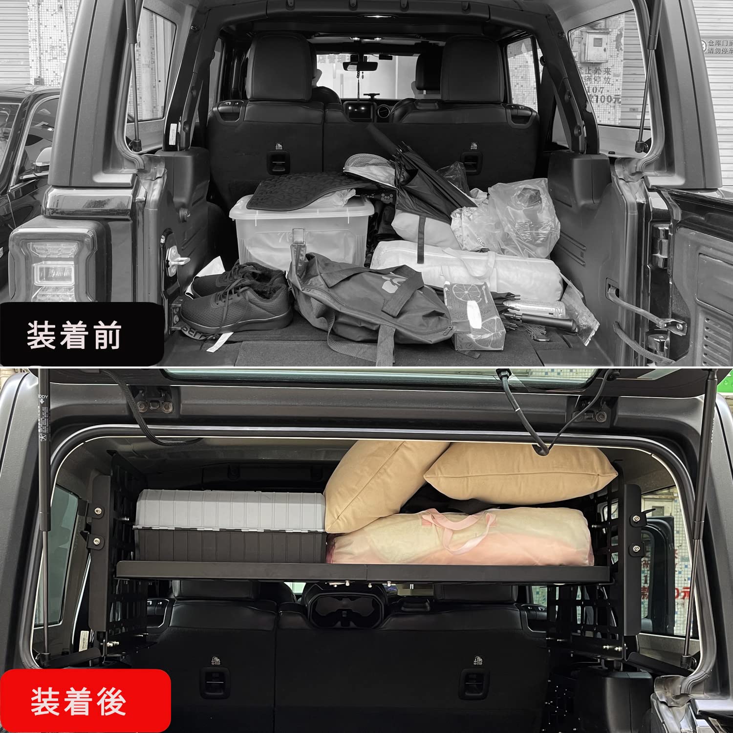 楽天市場】ジープ ラングラー JL系 JK系 2018~2023に適用リアトランク