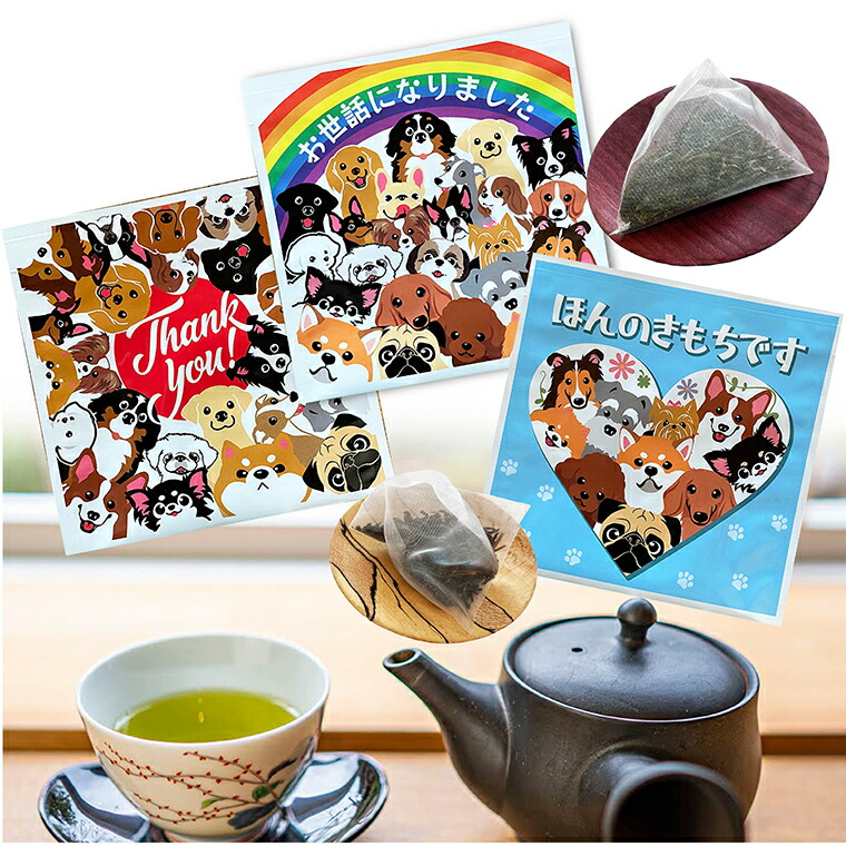 楽天市場】ポメラニアン タオル ギフトBOX フェイスタオル ハンド