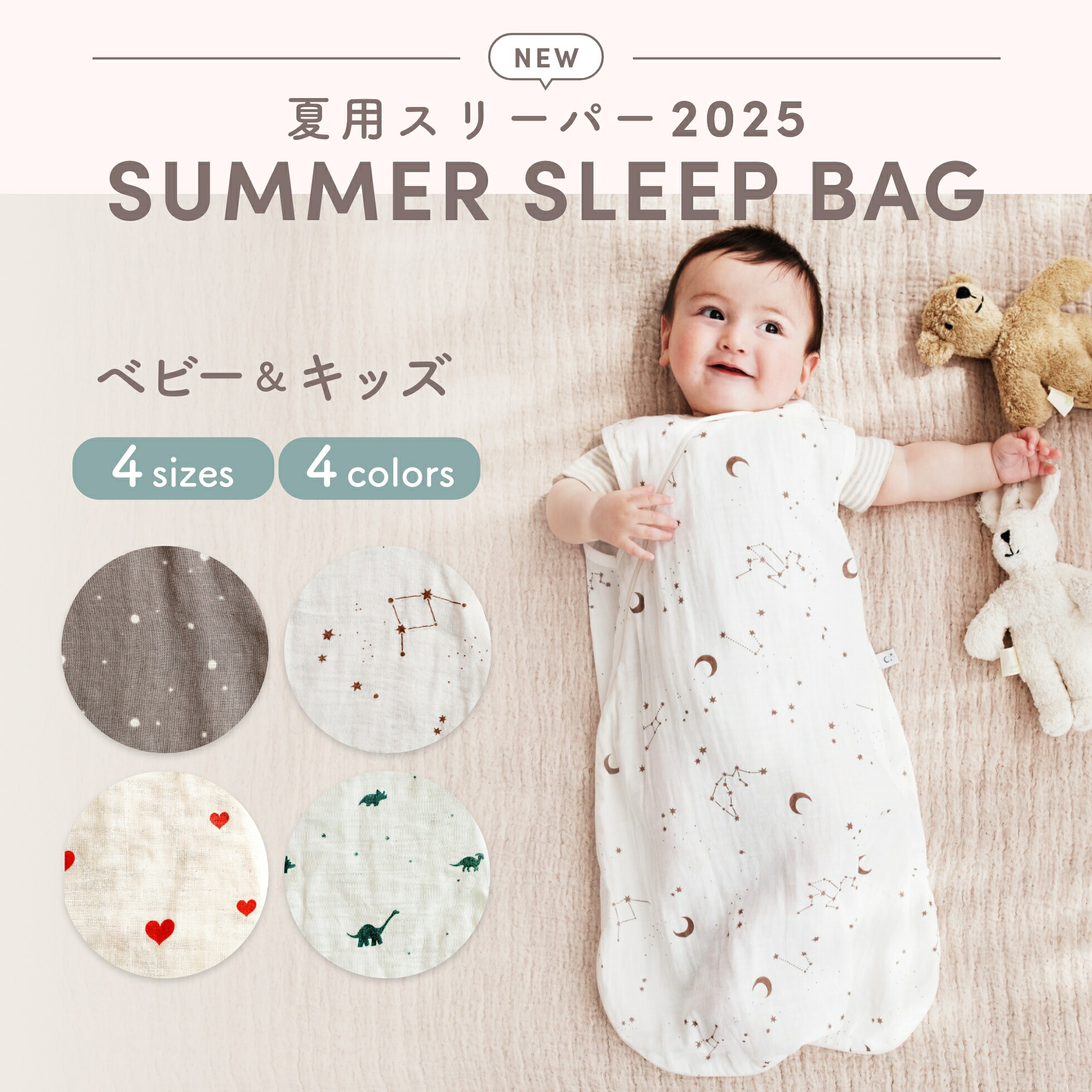 楽天市場】2025年リニューアル！【2枚同時購入で700円引きクーポン配布