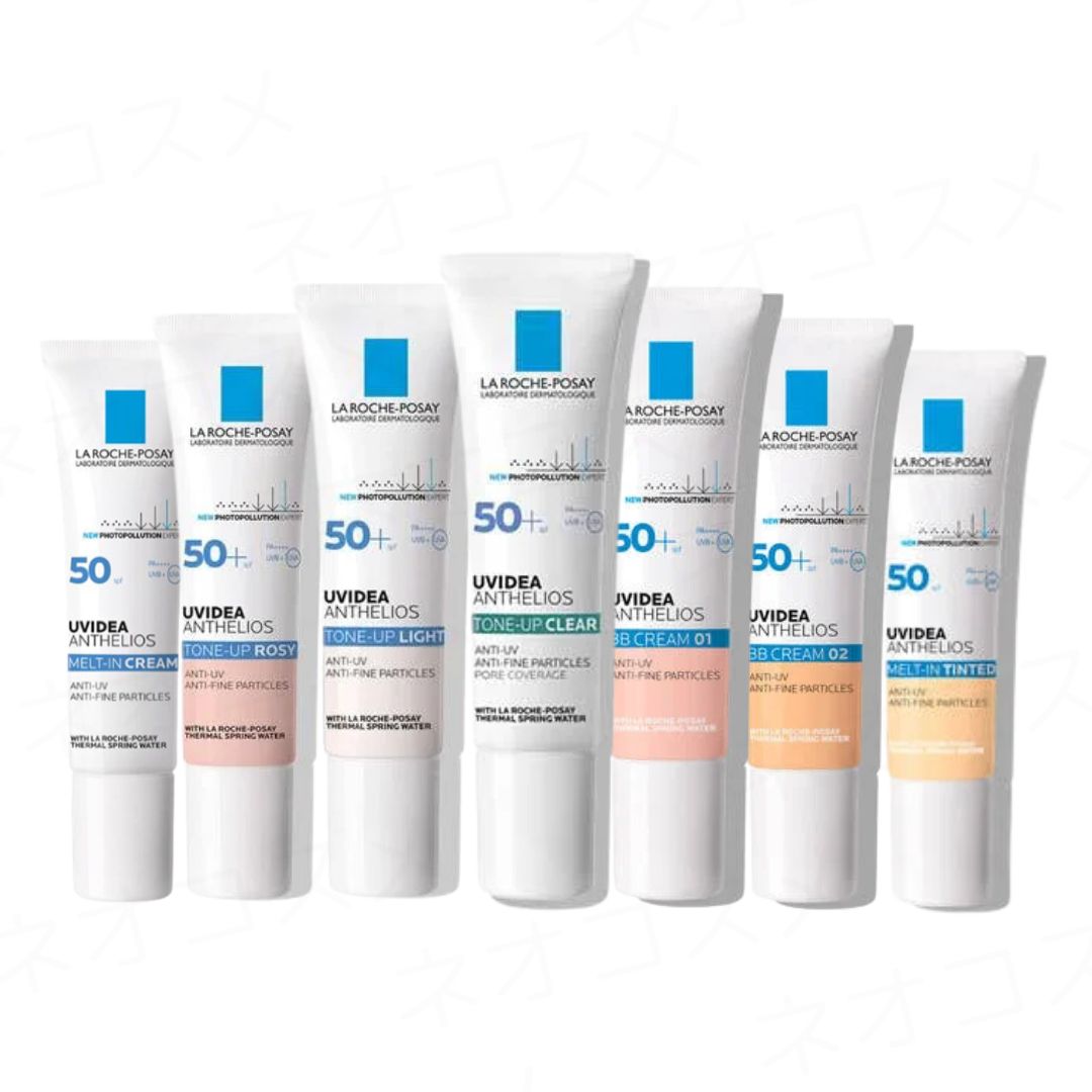 楽天市場】ラロッシュポゼ プロテクションBB トーンアップ ローズ