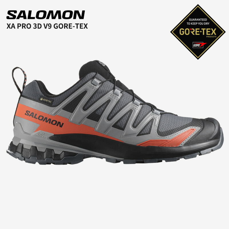 楽天市場】salomon xa pro 3d（カラーグレー）の通販