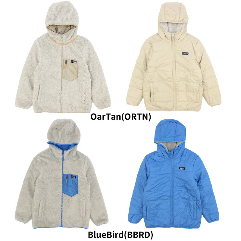 楽天市場】パタゴニア キッズ フリース patagonia ボーイズ