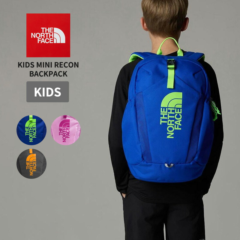 楽天市場】ザ・ノース フェイス キッズ バックパック ディパック THE