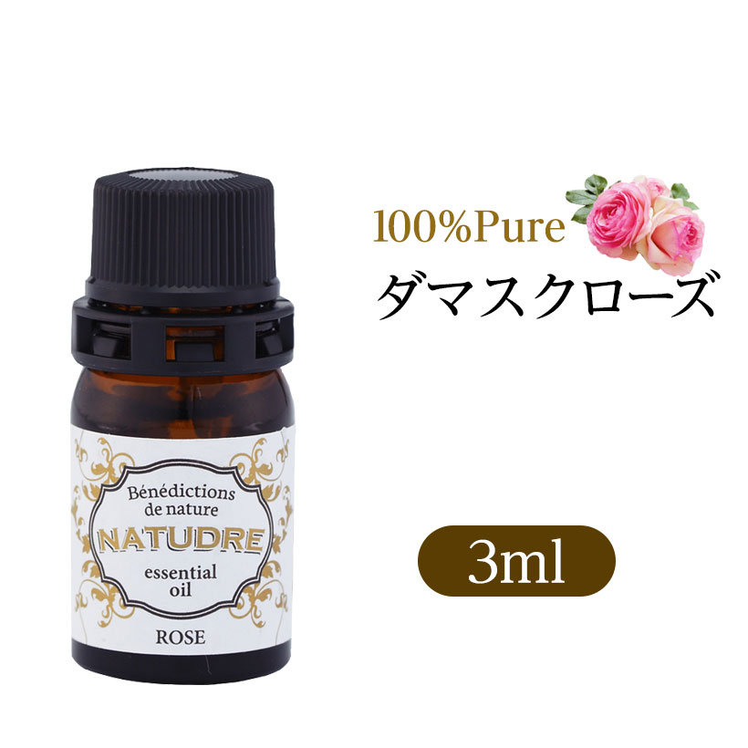 楽天市場】＼最大20%OFFクーポン配布中／精油 ダマスクローズ（ローズ