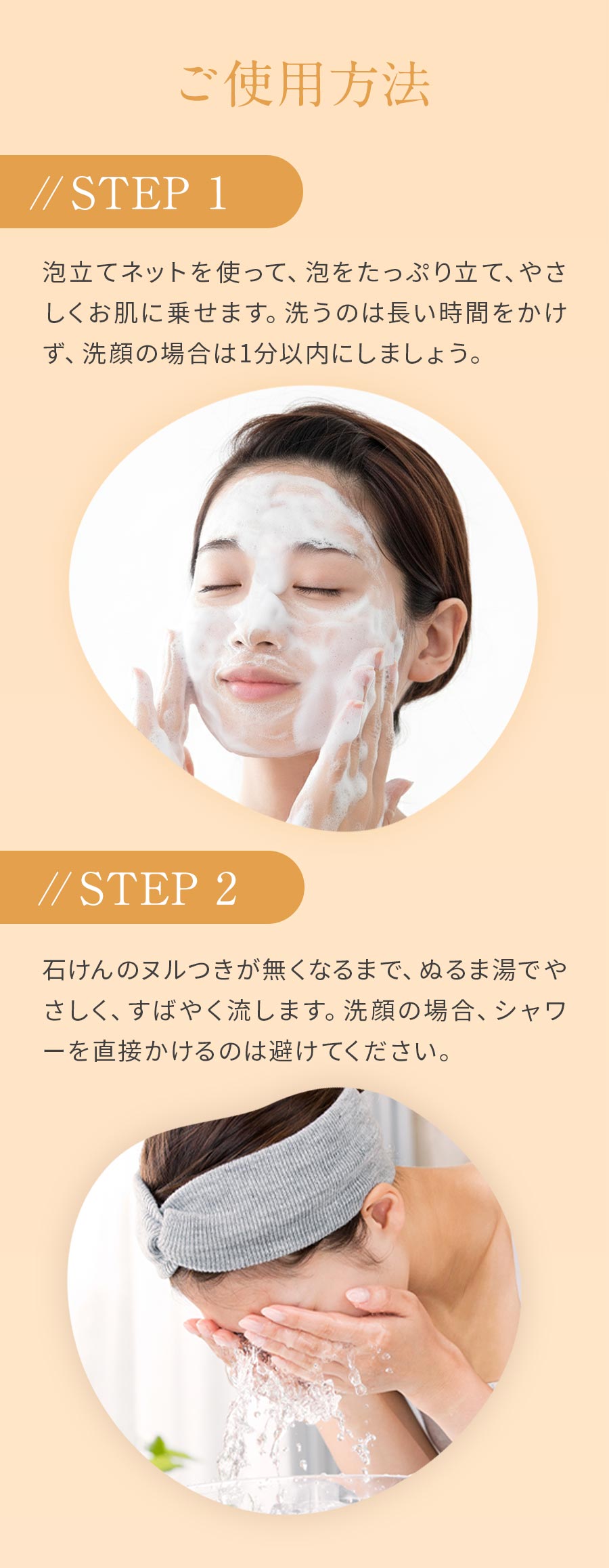 楽天市場】［無添加 国産］池田さんの石けん さくら蜜石けん 105g