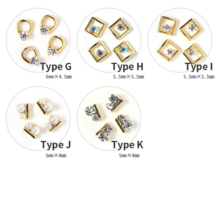 楽天市場】ビジューパーツ 4個セット ジェルネイル用パーツ ジェル