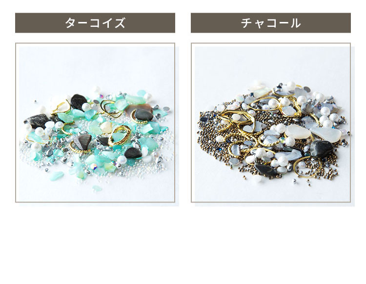 楽天市場】ニュアンスパーツ ミックスセット 選べる6種のカラータイプ