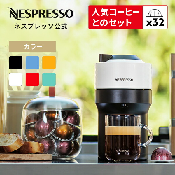 楽天市場】【20％クーポン 3/4 20:00〜3/15 23:59まで】【公式